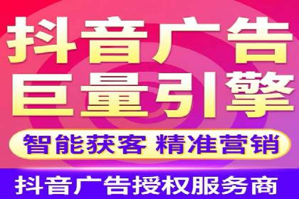 谷歌SEM案例解析：广告创意与文案技巧
