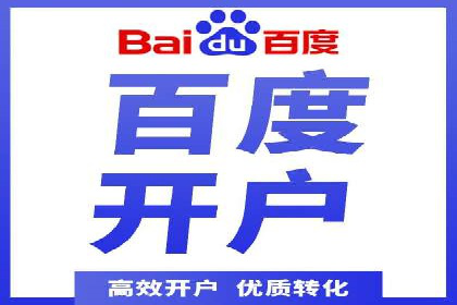 SEM营销案例解析：从零到千万级用户