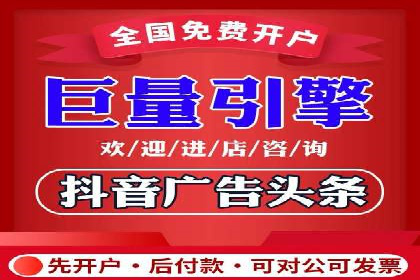 SEM服务公司助力互联网营销案例
