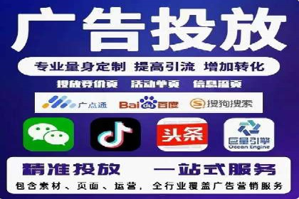如何通过SEM提高网站转化率——以某电商平台的实战经验为参考